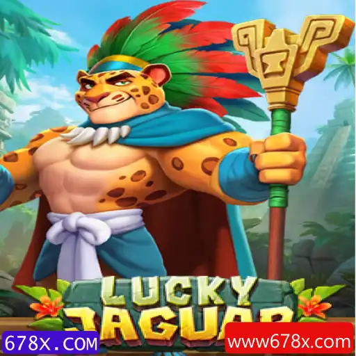 Descubra o Dinâmico Mundo de LuckyJaguar: Um Guia Completo para Jogadores